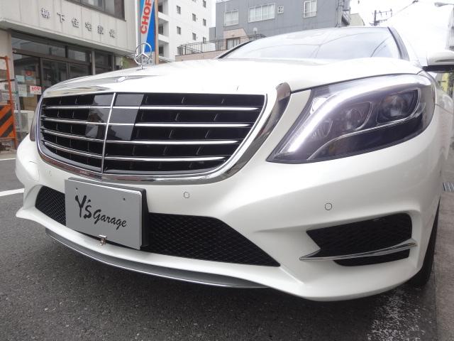 S400hAMGラインラグジュアリPKGサンルーフベージュ革(7枚目)