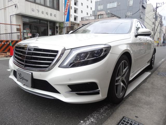 S400hAMGラインラグジュアリPKGサンルーフベージュ革(9枚目)