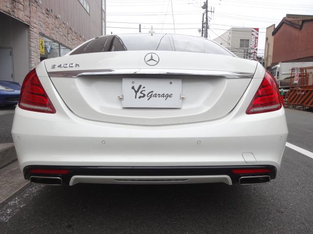 S400hAMGラインラグジュアリPKGサンルーフベージュ革(13枚目)
