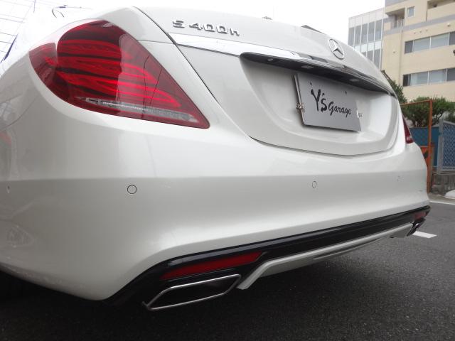 S400hAMGラインラグジュアリPKGサンルーフベージュ革(16枚目)