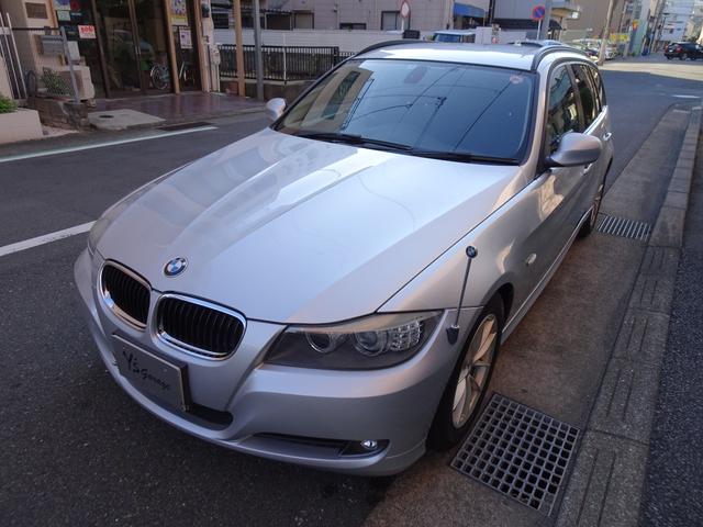 ＢＭＷ ３シリーズ