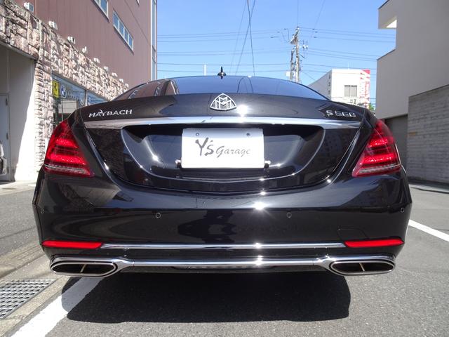 Ｓクラス Ｓ５６０　４マチック　マイバッハＳ５６０　４マチック（５名）後期モデル・リアエンターシステム・２０インチ鍛造アルミ・ディーラー記録有（15枚目）