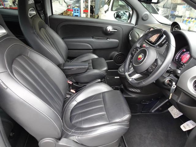 アバルト595 ツーリズモ タイベル交換済み23855K・レコードモンツアーマフラー・17インチAW・社外カロッツェリアナビ・カンポヴォーロ・キーイルミネーション・アディショナルLED(22枚目)