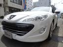 当社はGoo鑑定取扱店です!お客様に販売する大切なお車を、信頼のある第三者機関のプロ鑑定士がしっかりとチェックしております