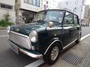 ROVER MINI