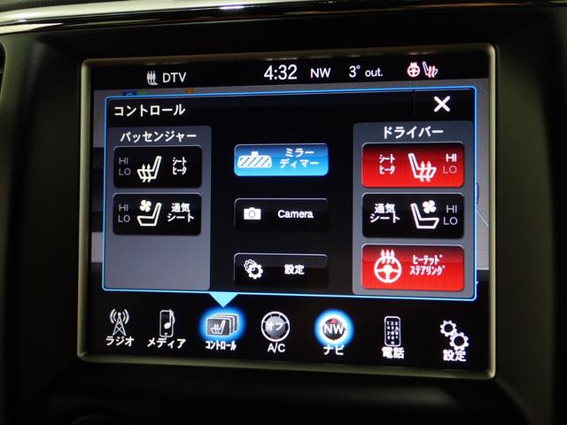 SRT8 HEMI パノラマ衝突警告ナビTVハマン後席モニタ(10枚目)