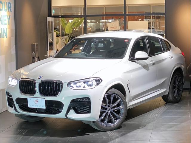 ＢＭＷ Ｘ４