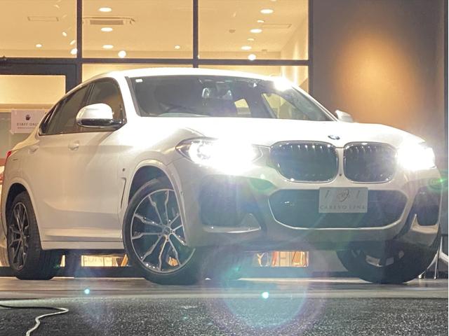 ＢＭＷ Ｘ４