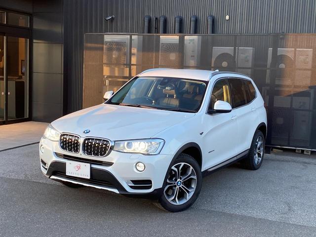 ＢＭＷ Ｘ３