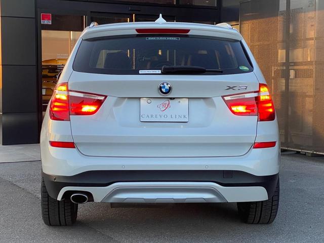 ＢＭＷ Ｘ３