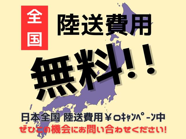 ＮＸ ＮＸ４５０ｈ＋　Ｆスポーツ　ＴＲＤフロントスポイラー／サイドスカート／リアディフューザー　純１４ＤＡプラス　パノラマビュー　ムーンルーフ　純正２０ＡＷ　３種フルＬＥＤ　カラーヘッドアップディスプレイ　電動革席　ナビ／ＴＶ　ＳＲ（2枚目）