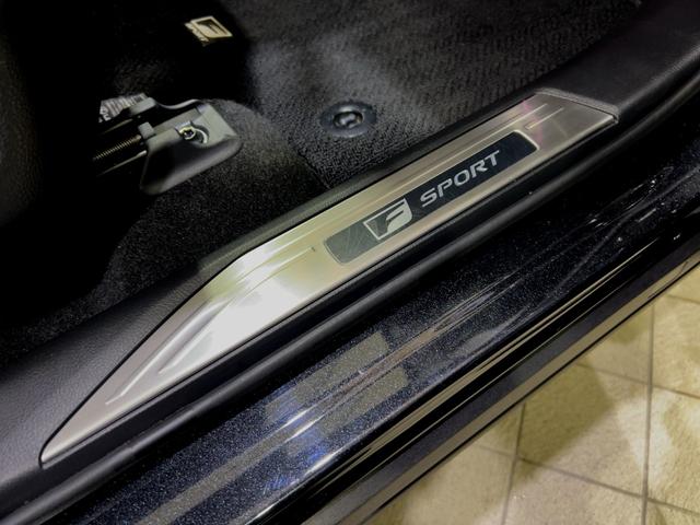 ＮＸ ＮＸ４５０ｈ＋　Ｆスポーツ　ＴＲＤフロントスポイラー／サイドスカート／リアディフューザー　純１４ＤＡプラス　パノラマビュー　ムーンルーフ　純正２０ＡＷ　３種フルＬＥＤ　カラーヘッドアップディスプレイ　電動革席　ナビ／ＴＶ　ＳＲ（47枚目）