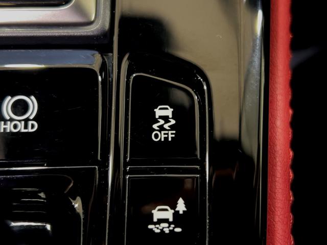 ＮＸ ＮＸ４５０ｈ＋　Ｆスポーツ　ＴＲＤフロントスポイラー／サイドスカート／リアディフューザー　純１４ＤＡプラス　パノラマビュー　ムーンルーフ　純正２０ＡＷ　３種フルＬＥＤ　カラーヘッドアップディスプレイ　電動革席　ナビ／ＴＶ　ＳＲ（55枚目）