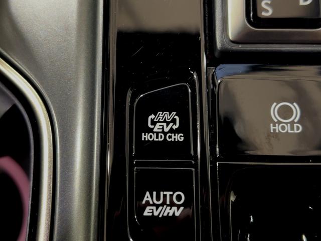 ＮＸ ＮＸ４５０ｈ＋　Ｆスポーツ　ＴＲＤフロントスポイラー／サイドスカート／リアディフューザー　純１４ＤＡプラス　パノラマビュー　ムーンルーフ　純正２０ＡＷ　３種フルＬＥＤ　カラーヘッドアップディスプレイ　電動革席　ナビ／ＴＶ　ＳＲ（57枚目）