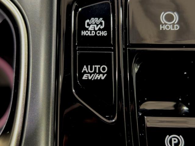 ＮＸ ＮＸ４５０ｈ＋　Ｆスポーツ　ＴＲＤフロントスポイラー／サイドスカート／リアディフューザー　純１４ＤＡプラス　パノラマビュー　ムーンルーフ　純正２０ＡＷ　３種フルＬＥＤ　カラーヘッドアップディスプレイ　電動革席　ナビ／ＴＶ　ＳＲ（58枚目）