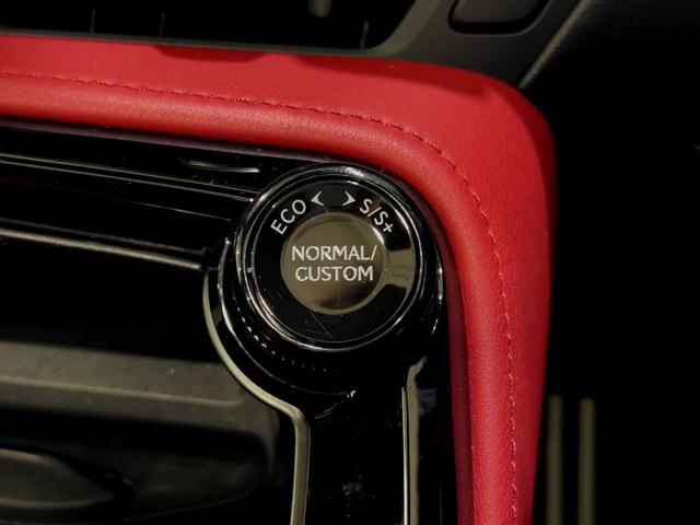 ＮＸ ＮＸ４５０ｈ＋　Ｆスポーツ　ＴＲＤフロントスポイラー／サイドスカート／リアディフューザー　純１４ＤＡプラス　パノラマビュー　ムーンルーフ　純正２０ＡＷ　３種フルＬＥＤ　カラーヘッドアップディスプレイ　電動革席　ナビ／ＴＶ　ＳＲ（59枚目）