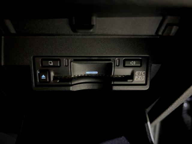 ＮＸ ＮＸ４５０ｈ＋　Ｆスポーツ　ＴＲＤフロントスポイラー／サイドスカート／リアディフューザー　純１４ＤＡプラス　パノラマビュー　ムーンルーフ　純正２０ＡＷ　３種フルＬＥＤ　カラーヘッドアップディスプレイ　電動革席　ナビ／ＴＶ　ＳＲ（69枚目）