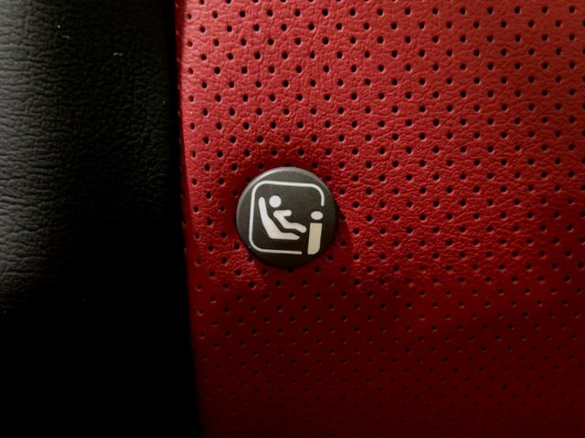 ＮＸ ＮＸ４５０ｈ＋　Ｆスポーツ　ＴＲＤフロントスポイラー／サイドスカート／リアディフューザー　純１４ＤＡプラス　パノラマビュー　ムーンルーフ　純正２０ＡＷ　３種フルＬＥＤ　カラーヘッドアップディスプレイ　電動革席　ナビ／ＴＶ　ＳＲ（72枚目）