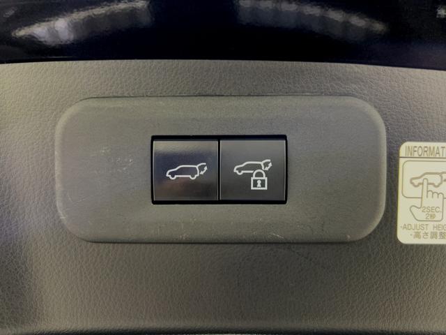 ＮＸ ＮＸ４５０ｈ＋　Ｆスポーツ　ＴＲＤフロントスポイラー／サイドスカート／リアディフューザー　純１４ＤＡプラス　パノラマビュー　ムーンルーフ　純正２０ＡＷ　３種フルＬＥＤ　カラーヘッドアップディスプレイ　電動革席　ナビ／ＴＶ　ＳＲ（76枚目）