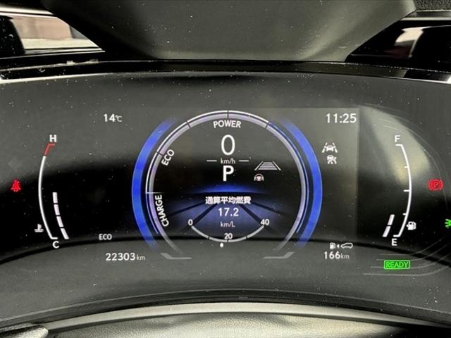 ＮＸ ＮＸ３５０ｈ　バージョンＬ　４ＷＤ　ワンオーナー　スライドガラスサンルーフ　フルレザーパワーシート　前後シートヒーター　シートエアコン　ステアリングヒーター　２０ＡＷ　ＬＫＡ　ＢＳＭ　ＰＳＢ　ＬＥＤヘッドライト　フォグランプ（47枚目）