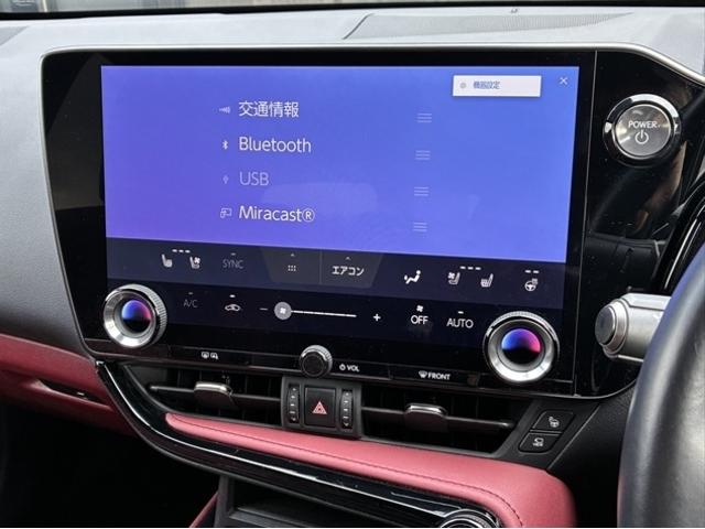 ＮＸ ＮＸ３５０ｈ　バージョンＬ　４ＷＤ　ワンオーナー　スライドガラスサンルーフ　フルレザーパワーシート　前後シートヒーター　シートエアコン　ステアリングヒーター　２０ＡＷ　ＬＫＡ　ＢＳＭ　ＰＳＢ　ＬＥＤヘッドライト　フォグランプ（52枚目）