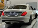 MERCEDES BENZ S-CLASS