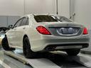 MERCEDES BENZ S-CLASS