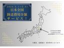 キャンペーン開催中！詳しくは担当セールスまでお問い合わせくださいませ