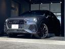 AUDI RS Q3 SPORTBACK