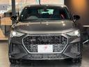 AUDI RS Q3 SPORTBACK