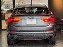 AUDI RS Q3 SPORTBACK