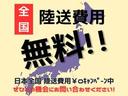 日本全国ご自宅前までご納車致します。陸送会社のプロフェッショナルが全国のご自宅前までしっかりと安全にお車をお持ち致します。