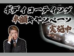 ڡ󳫺桪ܺ٤ϥ륹åդޤǤ䤤碌ޤ 2