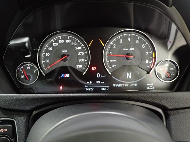 M4クーペコンペティション 1オナ禁煙20AWアダプMサス(13枚目)