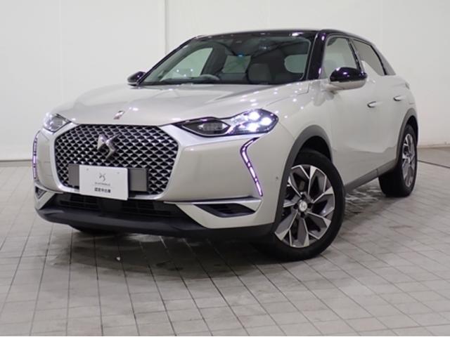 シトロエン DS3クロスバック E－テンス グランシック 認定