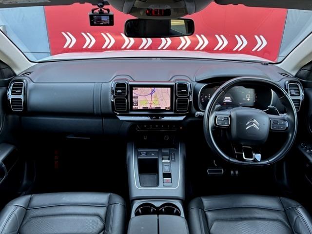 Ｃ５エアクロス シャインパック　ブルーＨＤｉ　弊社下取り車　認定中古車　ワンオナ　電動革シート　ＳＲ　ＥＴＣ　ＦＲドラレコ　ＬＥＤ　ナビ　フットテールゲート　ワイヤレスチャージャー　Ｐセンサー　クルコン　スマキー　１８ＡＷ　フォグ　ルーフレール（9枚目）