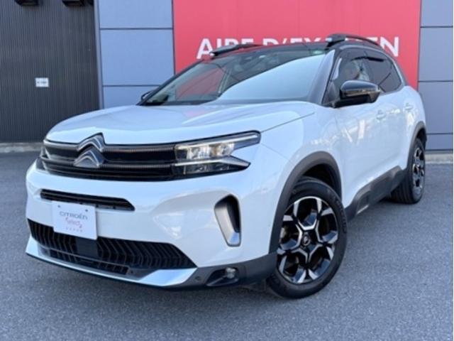 Ｃ５エアクロス シャインパック　ブルーＨＤｉ　弊社下取り車　認定中古車　ワンオナ　電動革シート　ＳＲ　ＥＴＣ　ＦＲドラレコ　ＬＥＤ　ナビ　フットテールゲート　ワイヤレスチャージャー　Ｐセンサー　クルコン　スマキー　１８ＡＷ　フォグ　ルーフレール（20枚目）