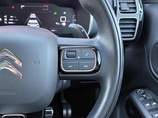 Ｃ５エアクロス シャインパック　ブルーＨＤｉ　弊社下取り車　認定中古車　ワンオナ　電動革シート　ＳＲ　ＥＴＣ　ＦＲドラレコ　ＬＥＤ　ナビ　フットテールゲート　ワイヤレスチャージャー　Ｐセンサー　クルコン　スマキー　１８ＡＷ　フォグ　ルーフレール（42枚目）