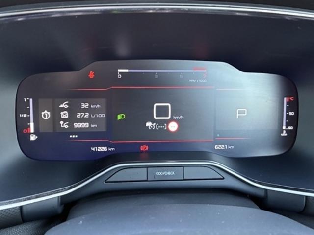 Ｃ５エアクロス シャインパック　ブルーＨＤｉ　弊社下取り車　認定中古車　ワンオナ　電動革シート　ＳＲ　ＥＴＣ　ＦＲドラレコ　ＬＥＤ　ナビ　フットテールゲート　ワイヤレスチャージャー　Ｐセンサー　クルコン　スマキー　１８ＡＷ　フォグ　ルーフレール（43枚目）