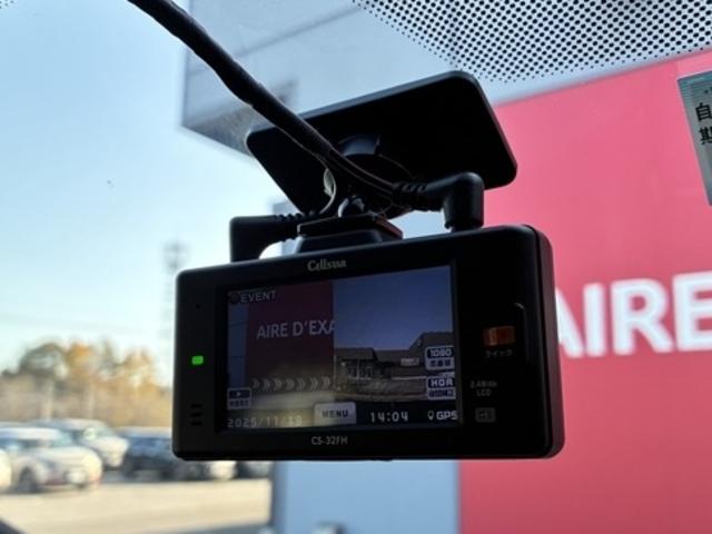 Ｃ５エアクロス シャインパック　ブルーＨＤｉ　弊社下取り車　認定中古車　ワンオナ　電動革シート　ＳＲ　ＥＴＣ　ＦＲドラレコ　ＬＥＤ　ナビ　フットテールゲート　ワイヤレスチャージャー　Ｐセンサー　クルコン　スマキー　１８ＡＷ　フォグ　ルーフレール（47枚目）