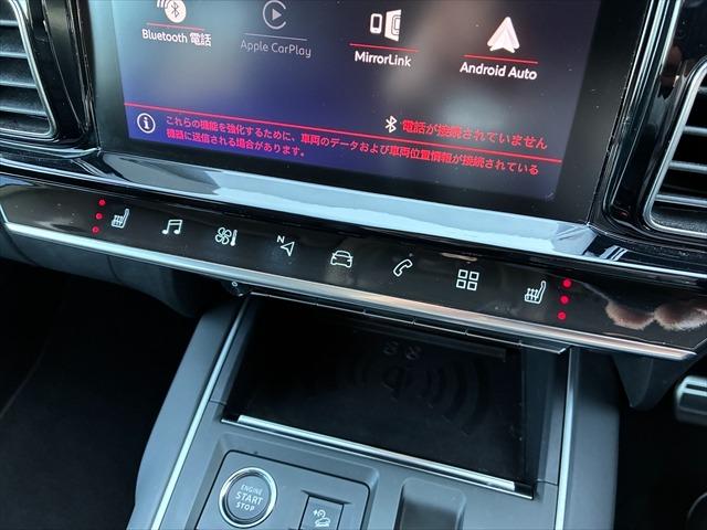 Ｃ５エアクロス シャインパック　ブルーＨＤｉ　弊社下取り車　認定中古車　ワンオナ　電動革シート　ＳＲ　ＥＴＣ　ＦＲドラレコ　ＬＥＤ　ナビ　フットテールゲート　ワイヤレスチャージャー　Ｐセンサー　クルコン　スマキー　１８ＡＷ　フォグ　ルーフレール（52枚目）