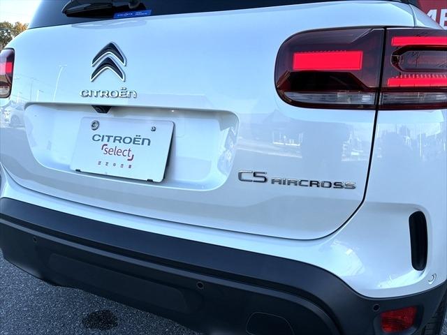 Ｃ５エアクロス シャインパック　ブルーＨＤｉ　弊社下取り車　認定中古車　ワンオナ　電動革シート　ＳＲ　ＥＴＣ　ＦＲドラレコ　ＬＥＤ　ナビ　フットテールゲート　ワイヤレスチャージャー　Ｐセンサー　クルコン　スマキー　１８ＡＷ　フォグ　ルーフレール（68枚目）