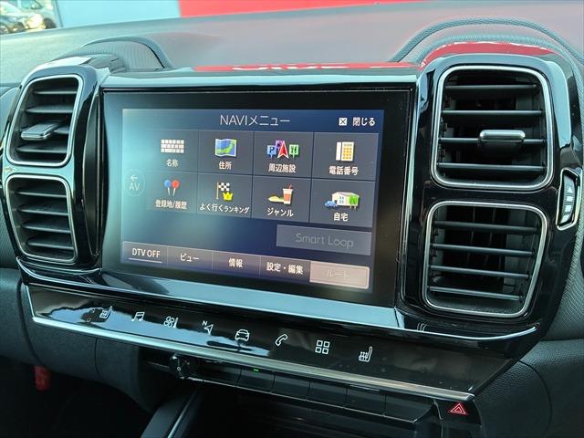 Ｃ５エアクロス シャインパック　ブルーＨＤｉ　弊社下取り車　認定中古車　ワンオナ　電動革シート　ＳＲ　ＥＴＣ　ＦＲドラレコ　ＬＥＤ　ナビ　フットテールゲート　ワイヤレスチャージャー　Ｐセンサー　クルコン　スマキー　１８ＡＷ　フォグ　ルーフレール（72枚目）