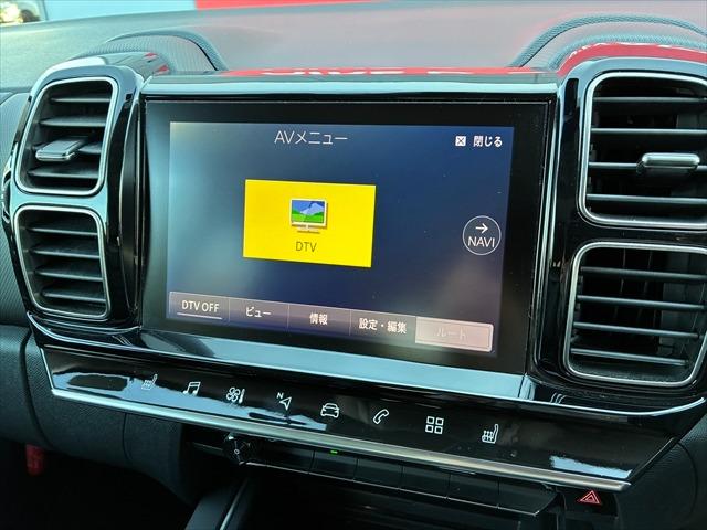 Ｃ５エアクロス シャインパック　ブルーＨＤｉ　弊社下取り車　認定中古車　ワンオナ　電動革シート　ＳＲ　ＥＴＣ　ＦＲドラレコ　ＬＥＤ　ナビ　フットテールゲート　ワイヤレスチャージャー　Ｐセンサー　クルコン　スマキー　１８ＡＷ　フォグ　ルーフレール（73枚目）