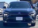 CITROEN C5 X