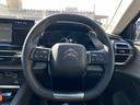 CITROEN C5 X