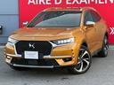 DS AUTOMOBILES DS7 CROSSBACK