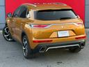 DS AUTOMOBILES DS7 CROSSBACK