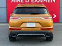 DS AUTOMOBILES DS7 CROSSBACK