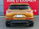 DS AUTOMOBILES DS7 CROSSBACK